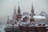 Вид на Кремль - городской пейзаж