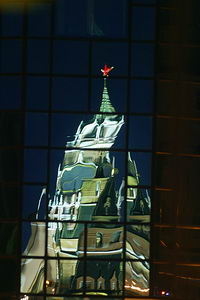 Кремль. Отражение // объект