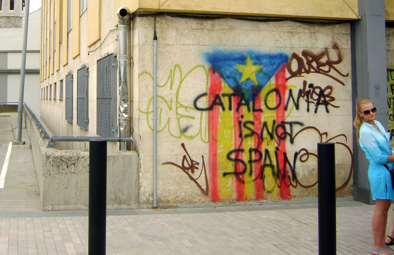 Испания, Каталония, Барселона